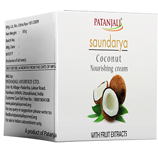 PATANJALI SAUNDARYA NOURISHING CREAM 50GM