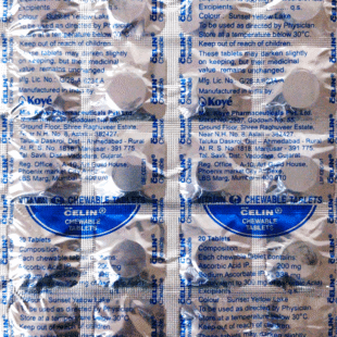 CELIN CHEWABLE TABLET