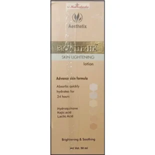 BIOWITE HK LOTION 50GM