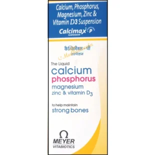 CALCIMAX P 200ML SUSPENSION