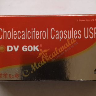 DV 60K CAPSULE