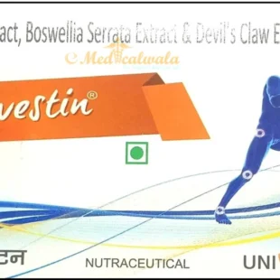 FREEVESTIN TABLETS