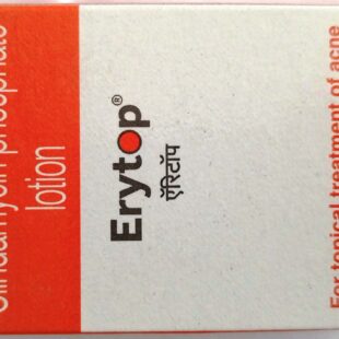 ERYTOP 25ML LOTION