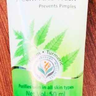 HIMALAYA NEEM FACE WASH 50ML