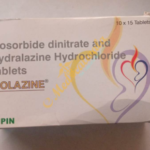 ISOLAZINE TABLET
