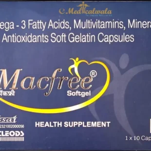 MACFREE CAPSULE
