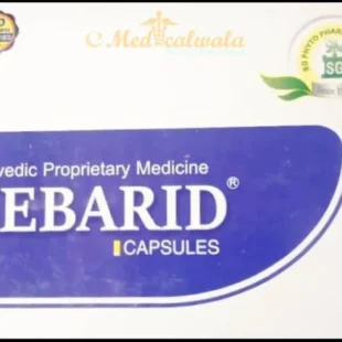 MEBARID CAPSULES