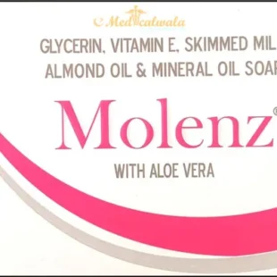 MOLENZ 75GM BAR