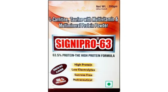 SIGNIPRO 63 250GM POWDER