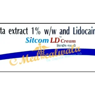 SITCOM LD 30GM CREAM