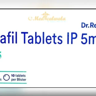 TAZZLE 5MG TABLET