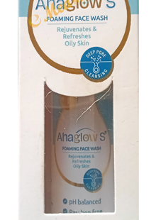 AHAGLOW S 60ML FACE WASH GEL