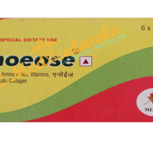 ANOEASE CAPSULE