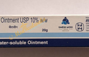 BETADINE 15GM OINTMENT