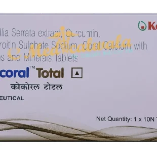 COECORAL TOTAL TABLET