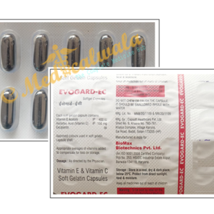 EVOGARD EC CAPSULE