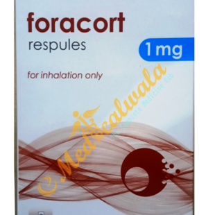 FORACORT 1MG RESPULES