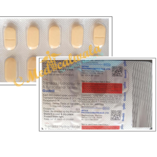 GUDRIL TABLET