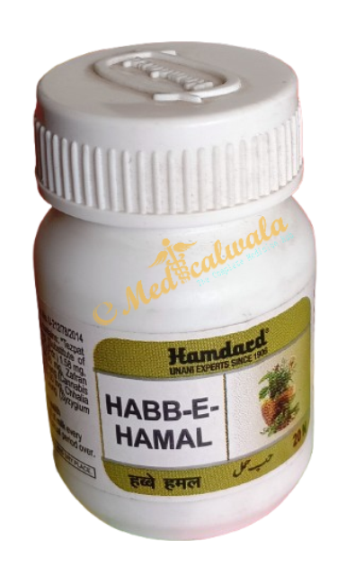 HABBE HAMAL HAMDARD
