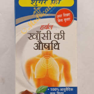 HONITUS 100ML SYRUP