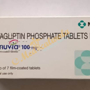 JANUVIA 100MG TABLET