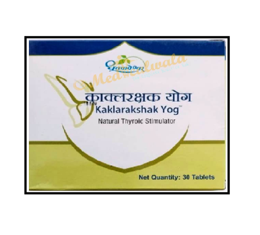 KAKLARAKSHAK YOG 30S