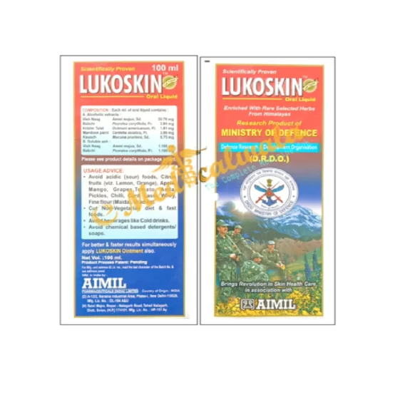 LUKOSKIN 100ML LIQUID