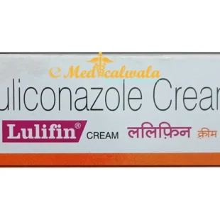 LULIFIN 20GM CREAM