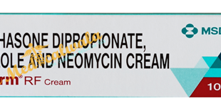 QUADRIDERM RF 10GM CREAM
