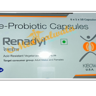 RENADYL CAPSULE