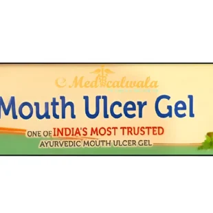 SMYLE GEL