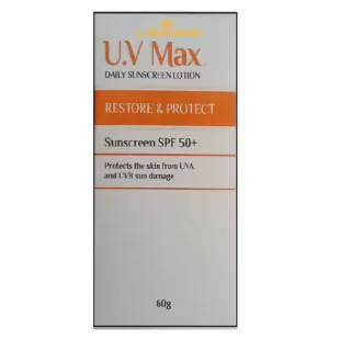 UV MAX SPF 50 60ML LOTION