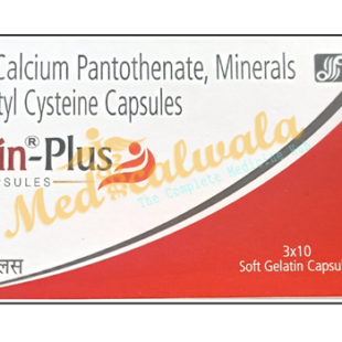 ZIOTIN PLUS CAPSULE