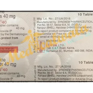 BYLOZA 40MG TABLET