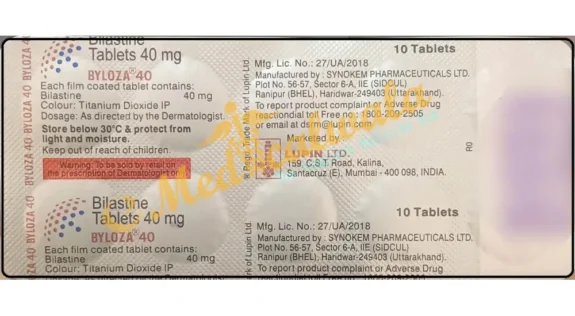 BYLOZA 40MG TABLET