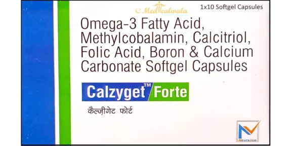 CALZYGET FORTE SOFTGEL CAPSULES