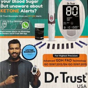 DR TRUST PLATINUM BLOOD GLUCOSE MONITOR 9002