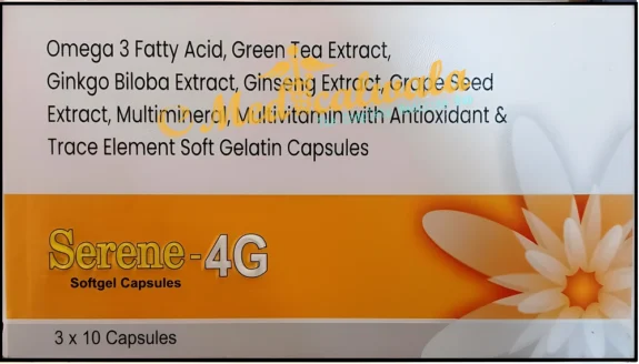 SERENE 4G CAPSULE