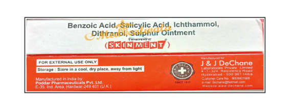 SKINMENT 15GM OINTMENT