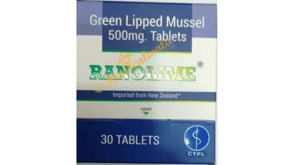 RANOLIME 500 MG TABLETS