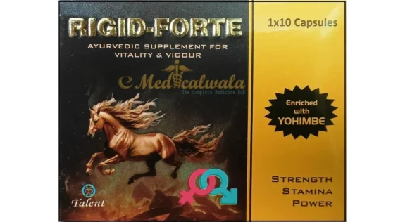 RIGID FORTE CAPSULE