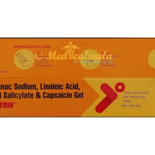 ESGIPYRIN 50GM GEL